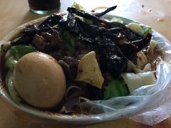 -老鲁牛肉板面(金环里店)