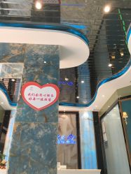 -清颜专业祛痘连锁店