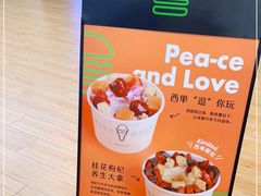 -Shake Shack(西单大悦城店)
