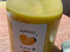 -侘寂甜品(自取店)