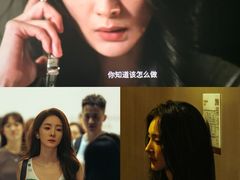 -SFC上影影城(港汇永华IMAX激光店)