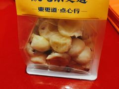 -東更道点心行(利客来店)