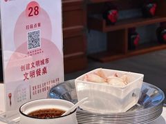 -春发生饭店·非遗(南院门店)