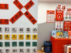 -汉翔书法丨书法·美术·硬笔·国画(五道口校区)