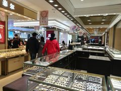 -沈阳大商千盛购物中心有限公司(长江街店)