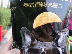-长春国际会展中心大饭店