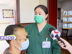 -淞南镇社区卫生服务中心