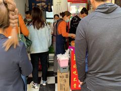 -隆兴饼店