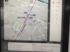 -同济大学(地铁站)