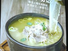 -韩香福烤肉庄园(华夏路店)
