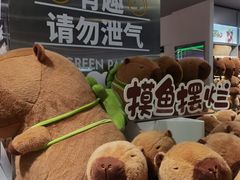 -凯德MALL(西直门店)