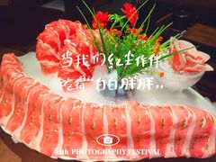 羊羊大拼盘-快乐小羊·内蒙牛羊肉火锅(流花中心店)