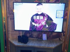 -上海纯闿
