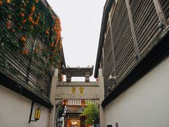 -三坊七巷历史文化街区