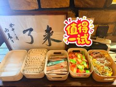 -昊·来了寿司(台湾街店)