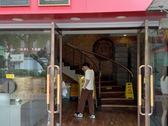 -新丰小吃(庆春路分店)
