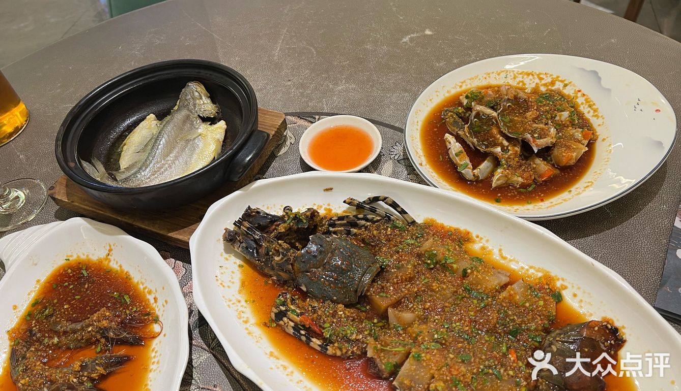 潮汕生腌绝绝子