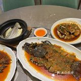 潮汕生腌绝绝子