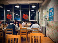 大堂-文三里屯面馆(三里屯店)
