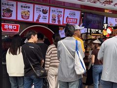 -黑色经典臭豆腐·湖南特产(坡子街店)