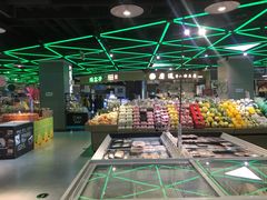 景观位-盒马鲜生(大成店)