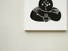 -啡语