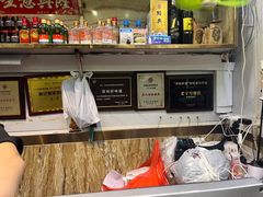 -陈记粤湛鸡饭店