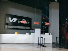 -VFSC极限蹦床主题公园(乐园道彩悦城阳光店)