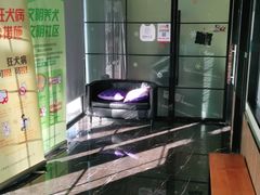 -宠颐生斯嘉宠物医院·急重症·心内科(谷阳北路分院)