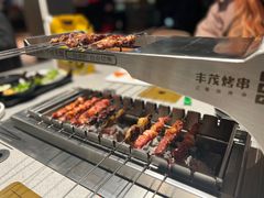 -丰茂烤串(公园店)