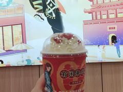 -英歌魂(惠城店)