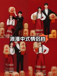 -女王风尚STUDIO·轻奢化定制