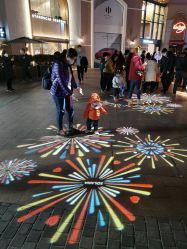 -RUANS阮仕珍珠(北京蓝色港湾店)