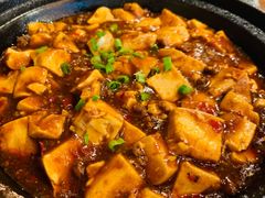 麻婆豆腐-南门小馆·清真(国贸商城店)