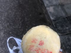 -清真全盛斋传统糕点(许士庙店)