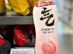 -blt精品超市(南京环宇城店)