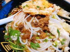 -三品王(万象城店)