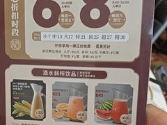 -稻香海鲜饭店(第一国际店)