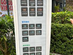 -观澜湖新城运动奥莱区