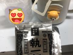 -无牌咖啡&酒馆