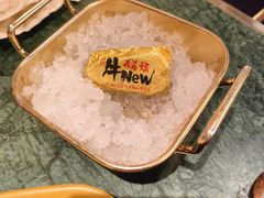 -牛New寿喜烧(中山公园龙之梦店)