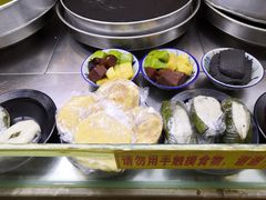 -椰小调.儋州米烂(名门店)