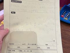 -正安中医(广渠店)