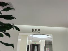 -瑞慈体检上海闵行机构