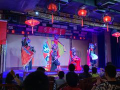 -盖碗儿梨园·变脸吐火·川剧(天府广场店)