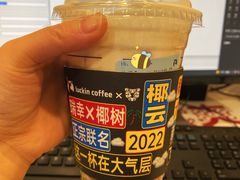 -luckincoffee瑞幸咖啡(顺义华联商厦店)