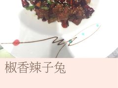 -廖记(九龙街店)