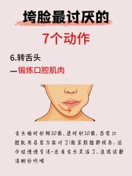 -克丽缇娜
