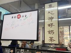 -華人 華星冰室(氹仔 店)