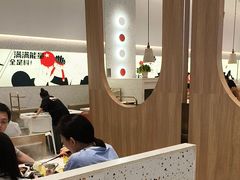 -湯島涮小火锅(余姚五彩城店)